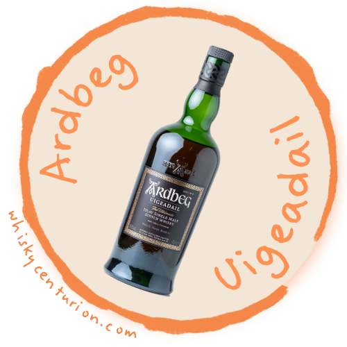 Ardbeg Uigeadail — Whisky Centurion